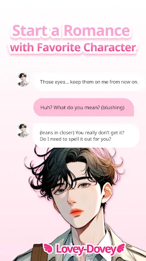 LoveyDovey - Dream Chats screenshot 1