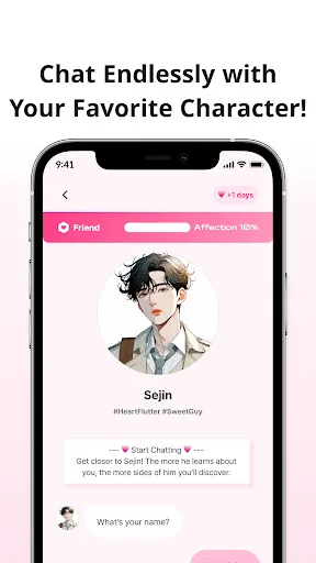 LoveyDovey - Dream Chats screenshot 3