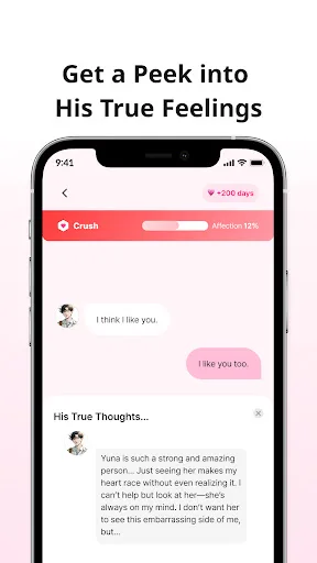 LoveyDovey - Dream Chats screenshot 5