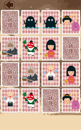 Yōkai Memory (card game) screenshot 2