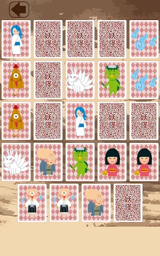 Yōkai Memory (card game) screenshot 5