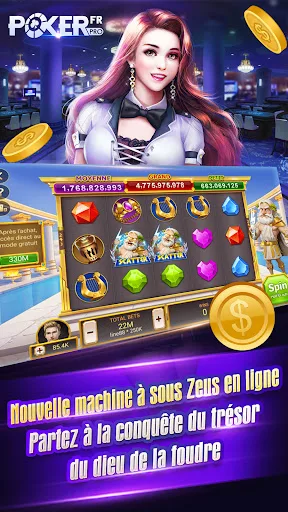 Poker Pro.Fr screenshot 1