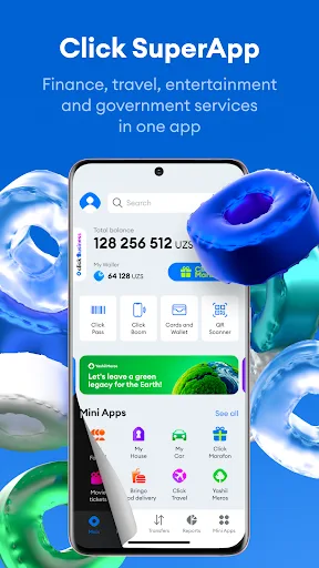 Click SuperApp screenshot 1