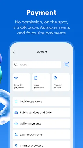Click SuperApp screenshot 2