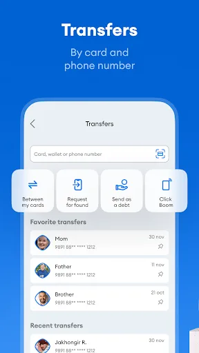 Click SuperApp screenshot 3