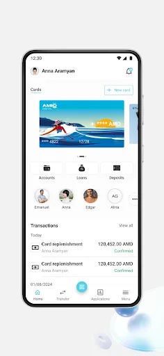 AMIO Mobile screenshot 2