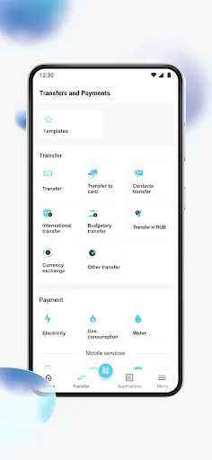 AMIO Mobile screenshot 3