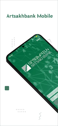 Artsakhbank Mobile screenshot 1
