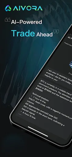 Aivora screenshot 1