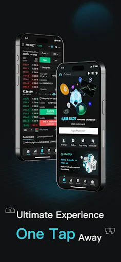 Aivora screenshot 3