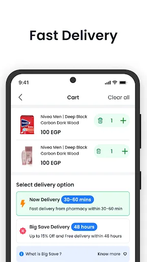 Chefaa - Pharmacy Delivery App screenshot 3