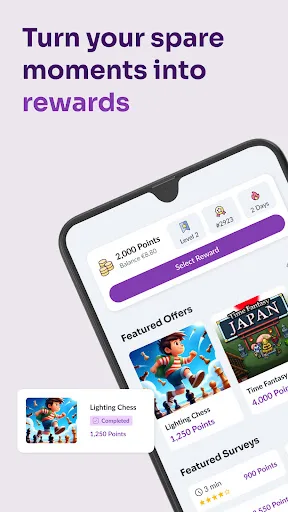 PrizePanda screenshot 1