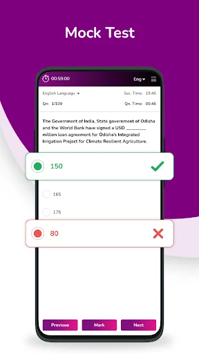 Guidely Exam Preparation App screenshot 3