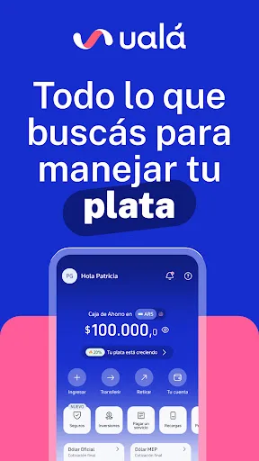 Ualá screenshot 1