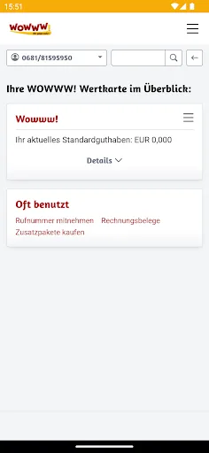 WOWWW! screenshot 1