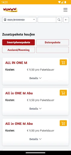 WOWWW! screenshot 2