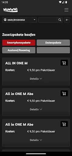 WOWWW! screenshot 5