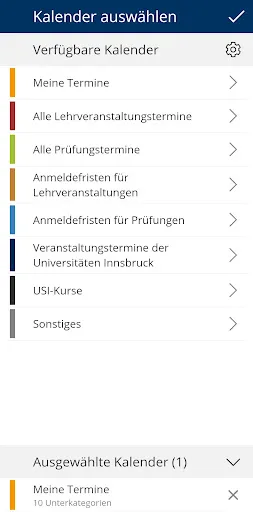 University of Innsbruck screenshot 3