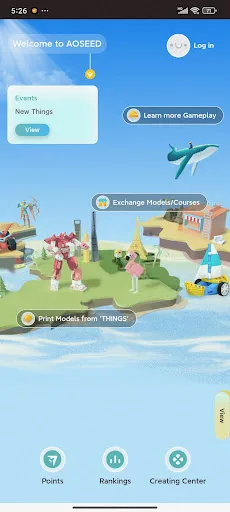 XMAKER screenshot 1