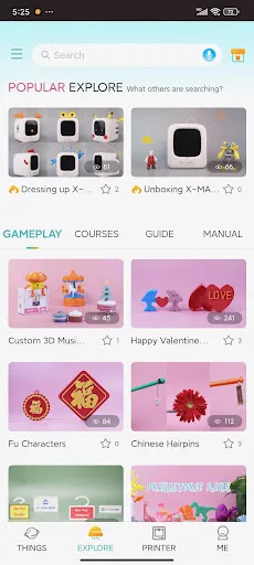 XMAKER screenshot 5
