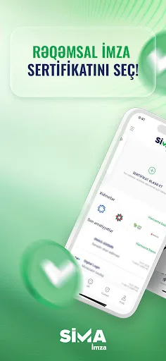 SİMA - Rəqəmsal İmza screenshot 1