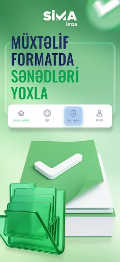 SİMA - Rəqəmsal İmza screenshot 3
