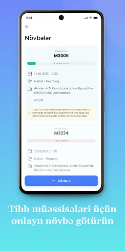 e-Tabib screenshot 4