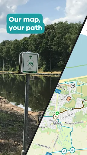 NodeMapp Bike screenshot 1