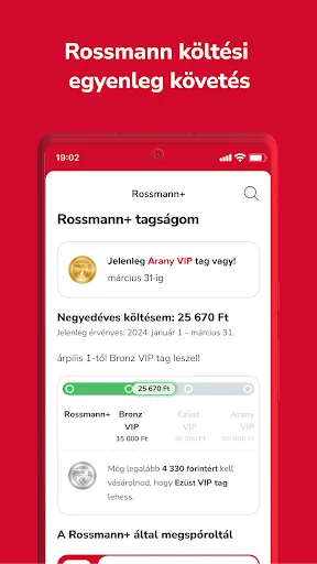 Rossmann screenshot 3