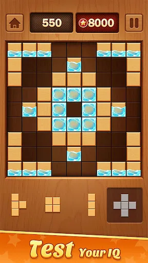 Wooden Block Adventure screenshot 4