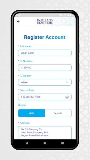 Insurans Islam TAIB screenshot 2