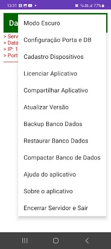 Data Server screenshot 2