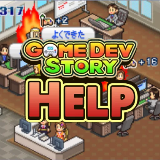Game Dev Story Help