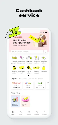 Backit cashback: AliExpress... screenshot 1