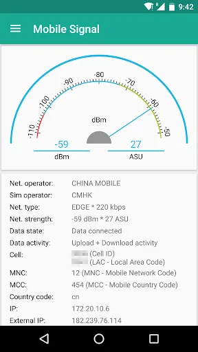 Signal Monitor screenshot 2