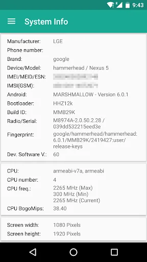 Signal Monitor screenshot 4