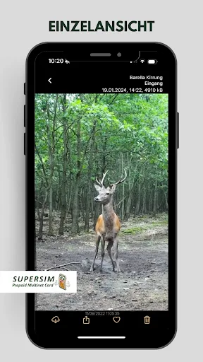 SUPERSIM screenshot 3