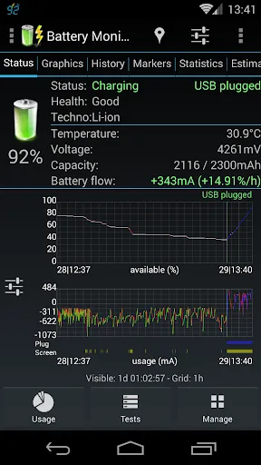 3C Battery Manager screenshot 2