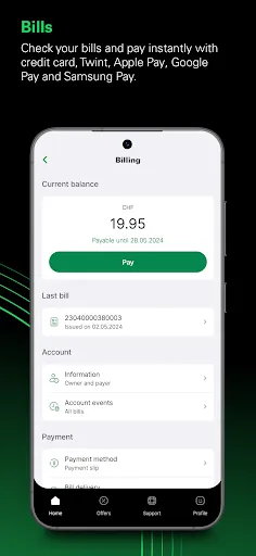 MySalt. screenshot 5