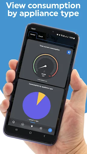 Shelly Smart Control screenshot 3