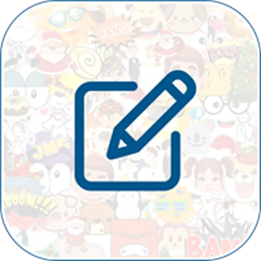 Sticker Maker