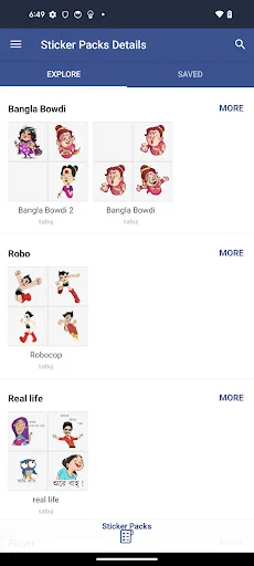 Sticker Maker screenshot 1