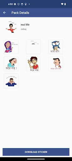 Sticker Maker screenshot 2