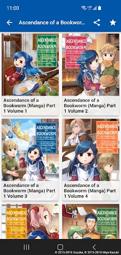 J-Novel Club screenshot 3