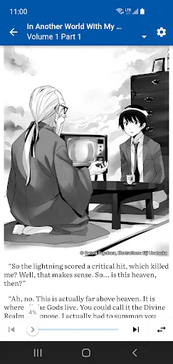J-Novel Club screenshot 4