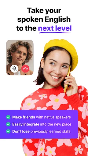 Speak Pal - English Practice screenshot 1