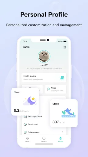 H Ring screenshot 5