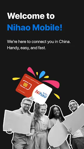 Nihao Mobile screenshot 1