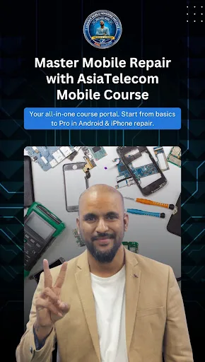 AsiaTelecom Mobile Course screenshot 1