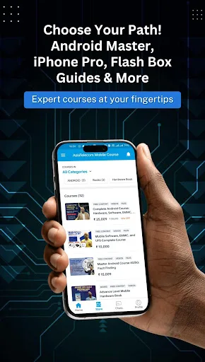 AsiaTelecom Mobile Course screenshot 2